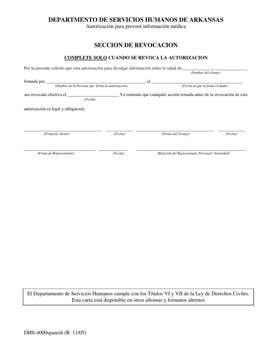 Formulario DHS-4000 Autorizacion Para Proveer Informacion Medica - Arkansas (Spanish), Page 2