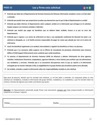 Formulario DCO-0004 Solicitud Para Beneficios De Snap, Atencion De Salud (Health Care) Y Tea/Rca - Arkansas (Spanish), Page 17