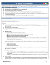 Formulario DCO-0004 Solicitud Para Beneficios De Snap, Atencion De Salud (Health Care) Y Tea/Rca - Arkansas (Spanish), Page 22