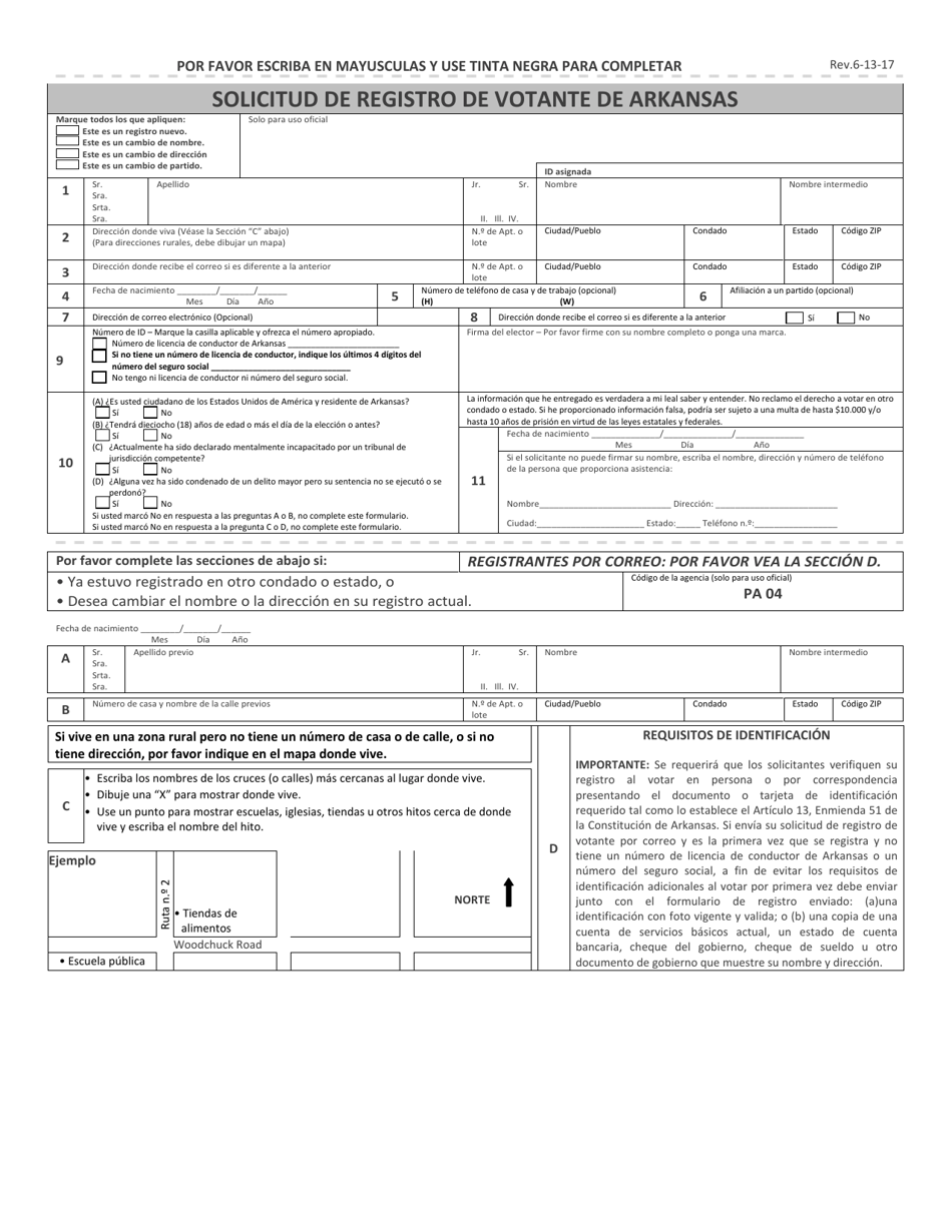 Formulario DCO-0004 Solicitud Para Beneficios De Snap, Atencion De Salud (Health Care) Y Tea / Rca - Arkansas (Spanish), Page 29