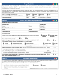 Formulario DCO-0004 Solicitud Para Beneficios De Snap, Atencion De Salud (Health Care) Y Tea/Rca - Arkansas (Spanish), Page 2