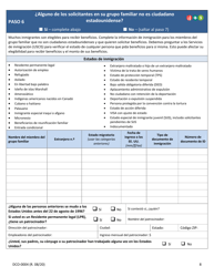 Formulario DCO-0004 Solicitud Para Beneficios De Snap, Atencion De Salud (Health Care) Y Tea/Rca - Arkansas (Spanish), Page 8