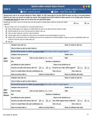 Form DCO-0004 Application for Snap, Health Care, and Tea-Rca - Arkansas (Marshallese), Page 12