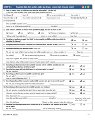 Form DCO-0004 Application for Snap, Health Care, and Tea-Rca - Arkansas (Marshallese), Page 15