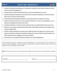 Form DCO-0004 Application for Snap, Health Care, and Tea-Rca - Arkansas (Marshallese), Page 17