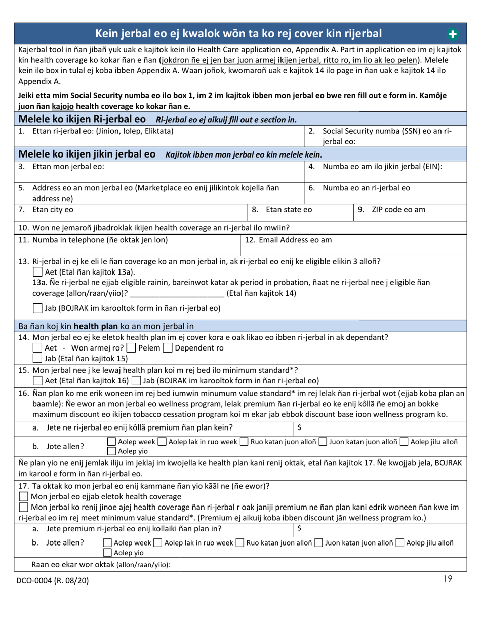 Form DCO-0004 Application for Snap, Health Care, and Tea-Rca - Arkansas (Marshallese), Page 19