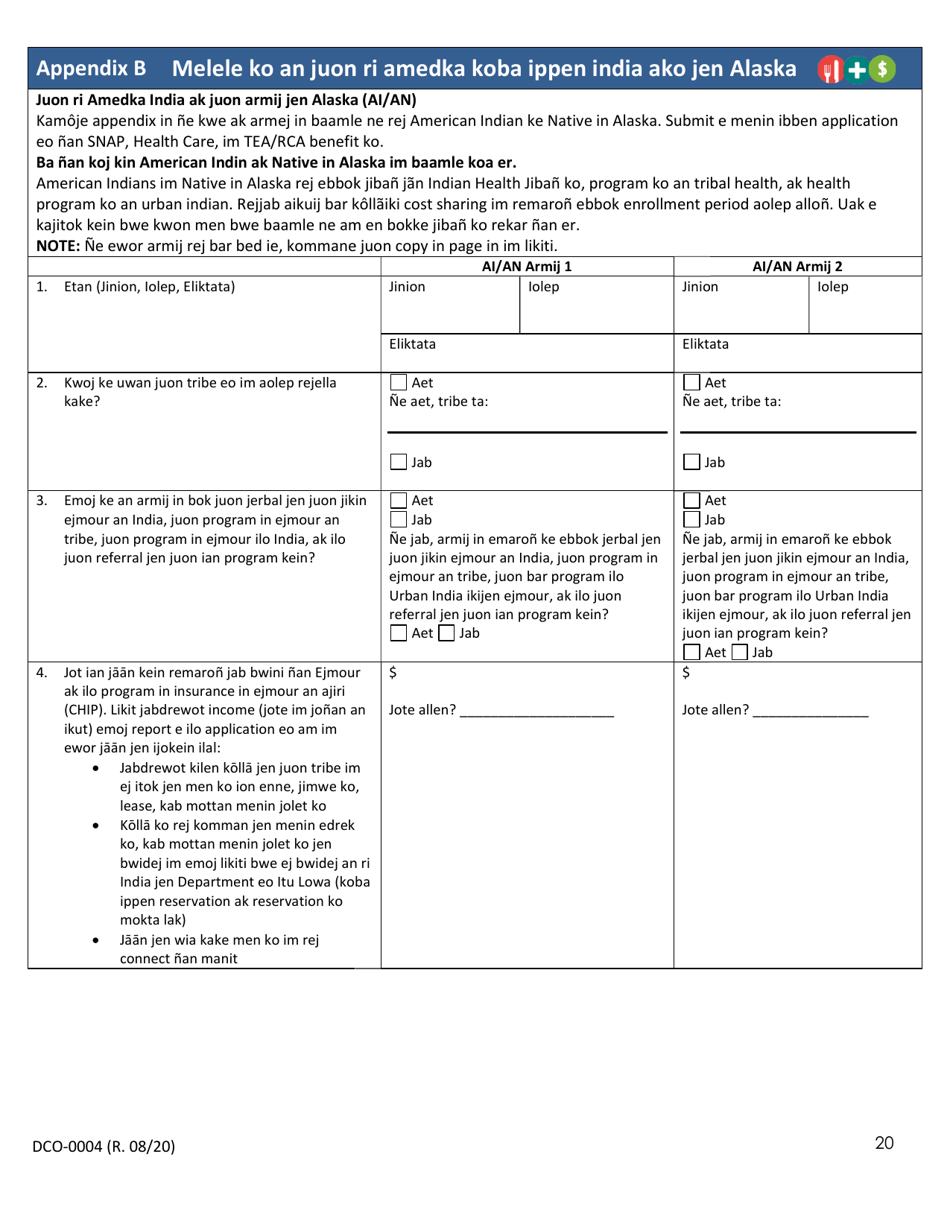 Form Dco 0004 Fill Out Sign Online And Download Printable Pdf Arkansas Marshallese 0210