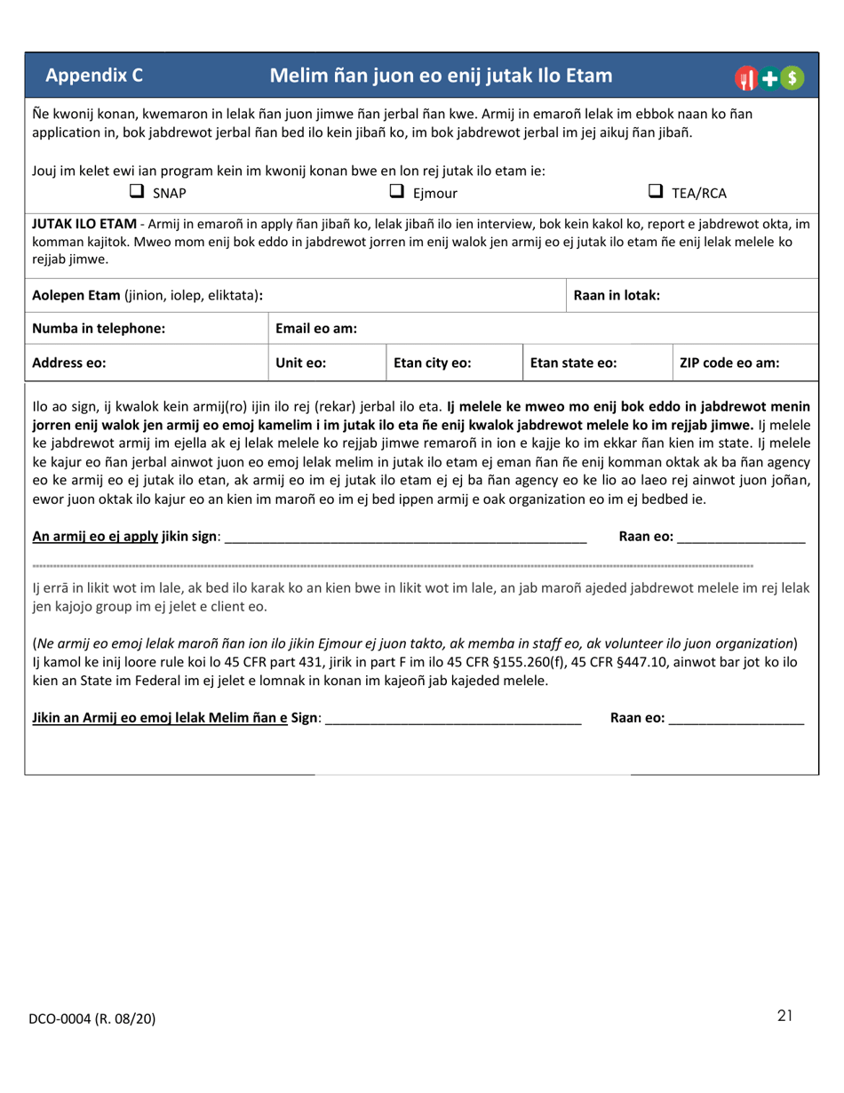 Form DCO-0004 Application for Snap, Health Care, and Tea-Rca - Arkansas (Marshallese), Page 21
