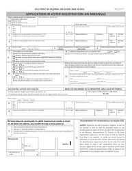 Form DCO-0004 Application for Snap, Health Care, and Tea-Rca - Arkansas (Marshallese), Page 29