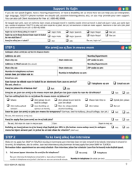 Form DCO-0004 Application for Snap, Health Care, and Tea-Rca - Arkansas (Marshallese), Page 2