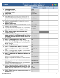 Form DCO-0004 Application for Snap, Health Care, and Tea-Rca - Arkansas (Marshallese), Page 4