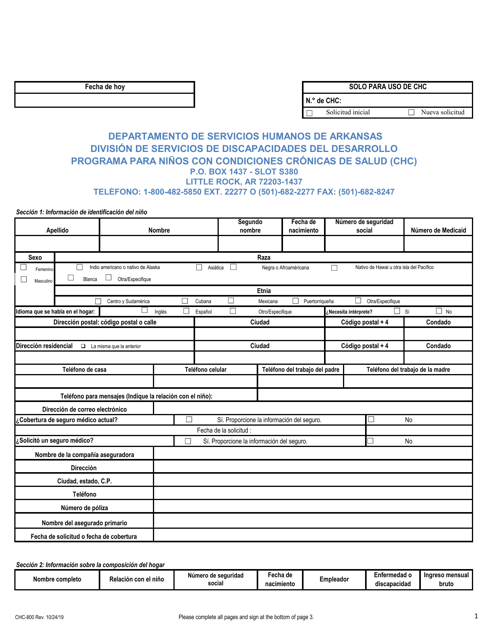 Formulario CHC-800 Solicitud De Programa Para Ninos Con Condiciones Cronicas De Salud (Chc) - Arkansas (Spanish)