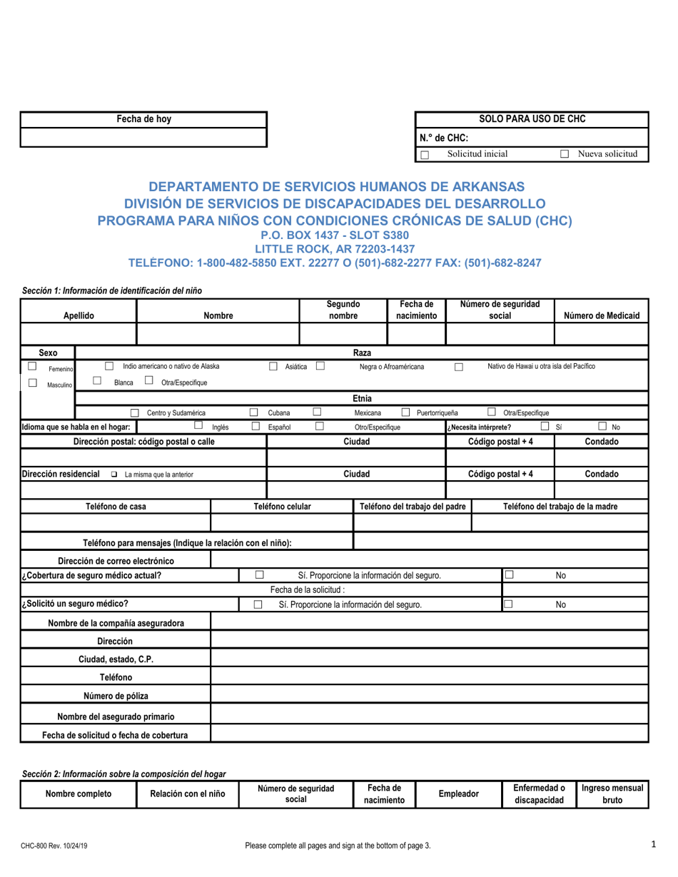 Formulario CHC-800 Solicitud De Programa Para Ninos Con Condiciones Cronicas De Salud (Chc) - Arkansas (Spanish), Page 1
