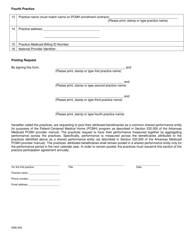 Form DMS-845 Arkansas Medicaid Patient-Centered Medical Home Program Pooling Request Form - Arkansas, Page 2