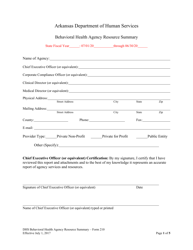Form 210 Behavioral Health Agency Resource Summary - Arkansas