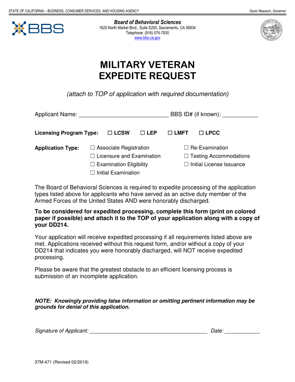 Form 37M-471 Military Veteran Expedite Request - California, Page 1