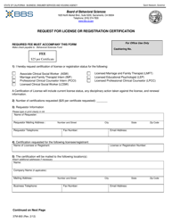 Document preview: Form 37M-800 Request for License or Registration Certification - California