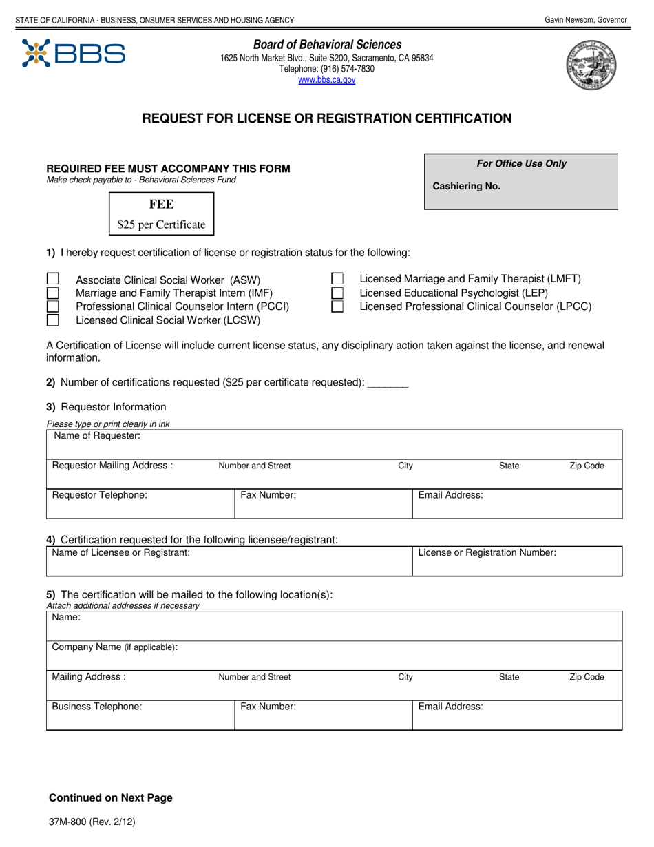 Form 37M-800 Request for License or Registration Certification - California, Page 1