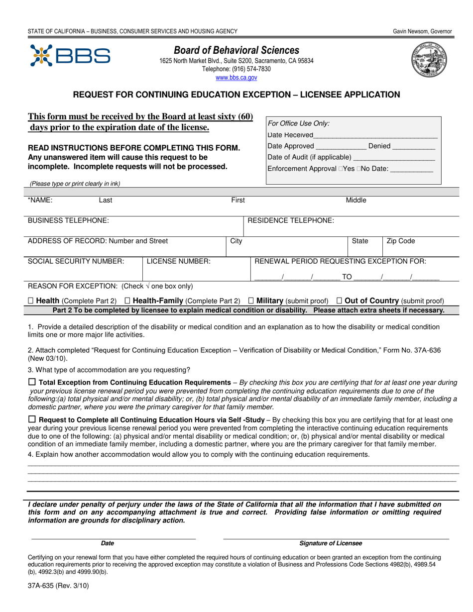 Form 37A-635 Request for Continuing Education Exception - Licensee Application - California, Page 1