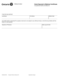 Form 0275E &quot;Hoist Operator's Medical Certificate&quot; - Ontario, Canada