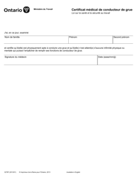 Forme 0279F &quot;Certificat Medical De Conducteur De Grue&quot; - Ontario, Canada (French)