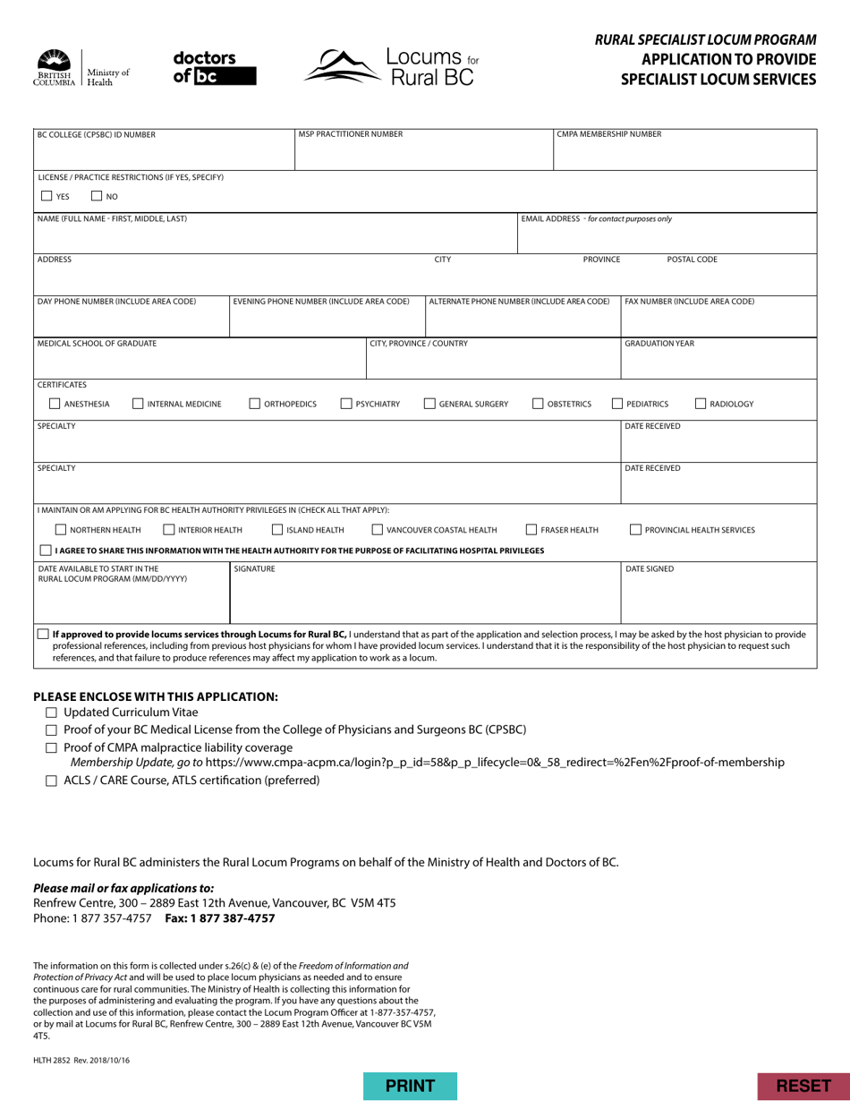 Form HLTH2852 Application to Provide Specialist Locum Services - British Columbia, Canada, Page 1
