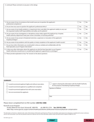 Form HLTH2894 Request for Confidential Reference of Applicant - British Columbia, Canada, Page 2