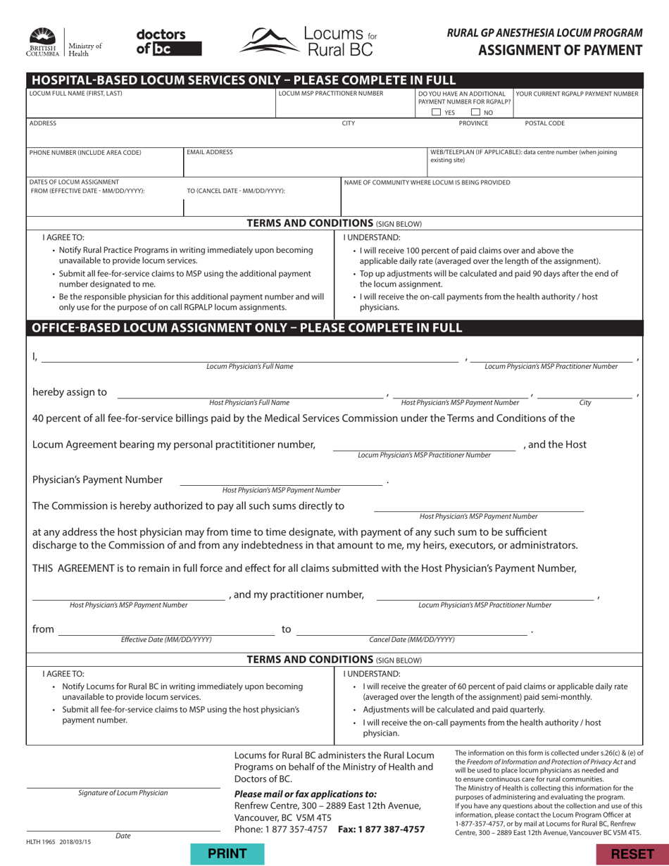 Form HLTH1965 - Fill Out, Sign Online and Download Fillable PDF ...