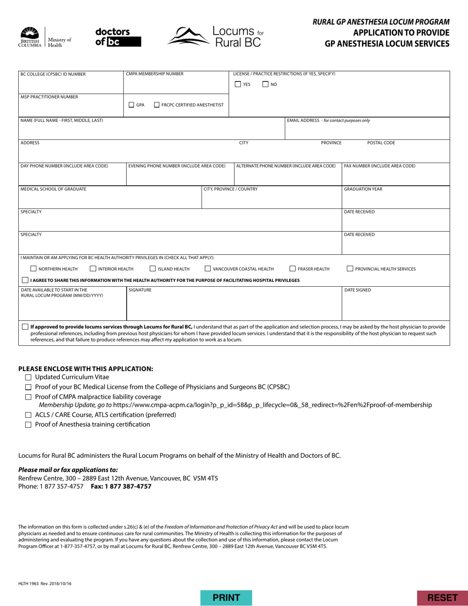 Form HLTH1963 Application to Provide Gp Anesthesia Locum Services - British Columbia, Canada, Page 1