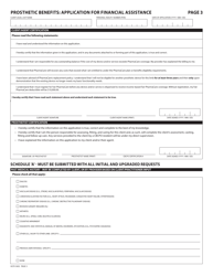 Form HLTH5402 Pharmacare Prosthetic Benefits Application for Financial Assistance - British Columbia, Canada, Page 3