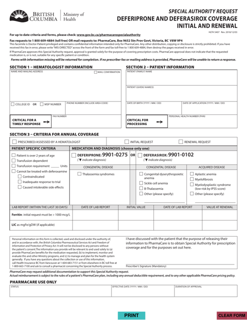 Form HLTH5407  Printable Pdf