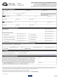 Document preview: Form HLTH2994 Application for Msp Billing Number (Dental) - British Columbia, Canada