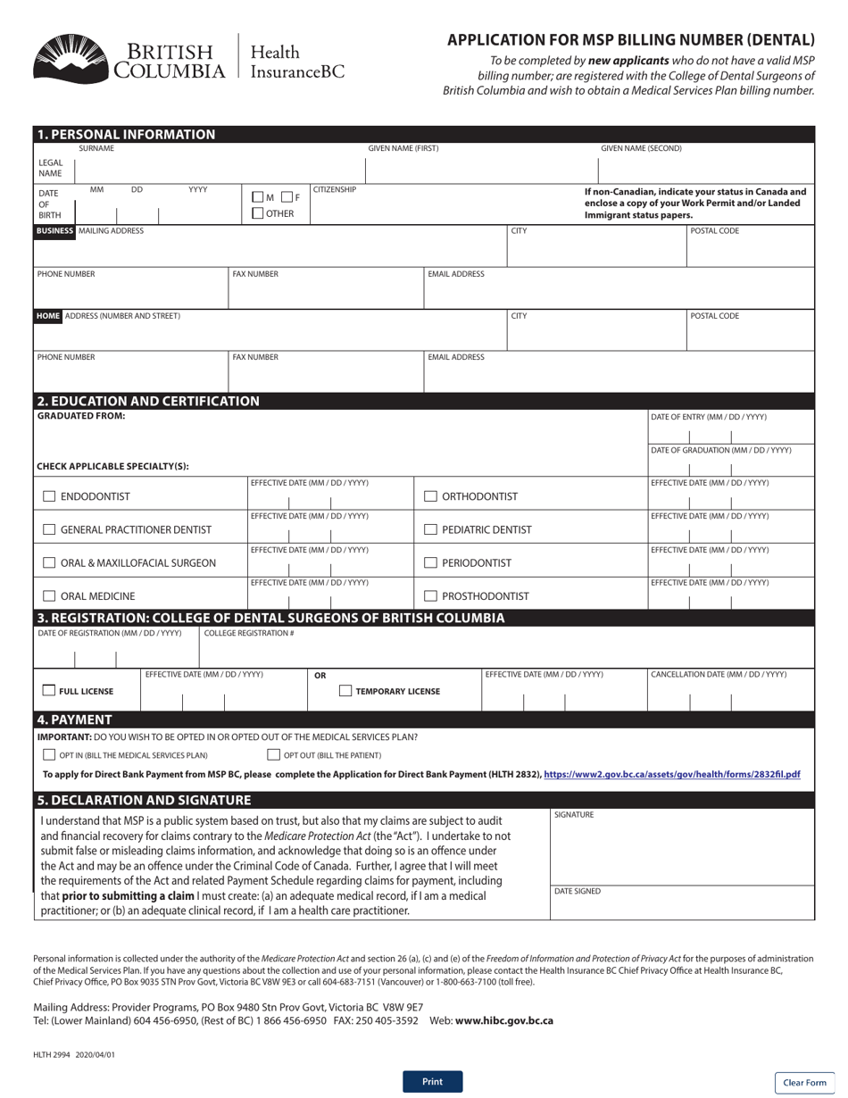 Form HLTH2994 Application for Msp Billing Number (Dental) - British Columbia, Canada, Page 1