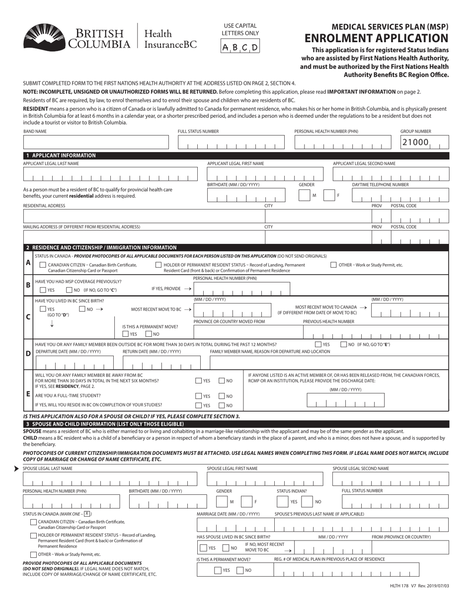 Form HLTH178 Medical Services Plan (Msp) Enrolment Application - British Columbia, Canada, Page 1