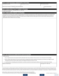 Form HLTH2949 Medical Services Plan (Msp) Application to Cancel or Change Details for Facilities With an Msp Facility Number - British Columbia, Canada, Page 2