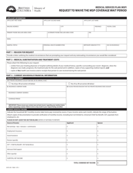 Form HLTH293 Request to Waive the Msp Coverage Wait Period - British Columbia, Canada, Page 2
