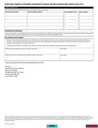 Form HLTH293A Additional Financial Statement for Request to Waive the Msp Coverage Wait Period - British Columbia, Canada, Page 4