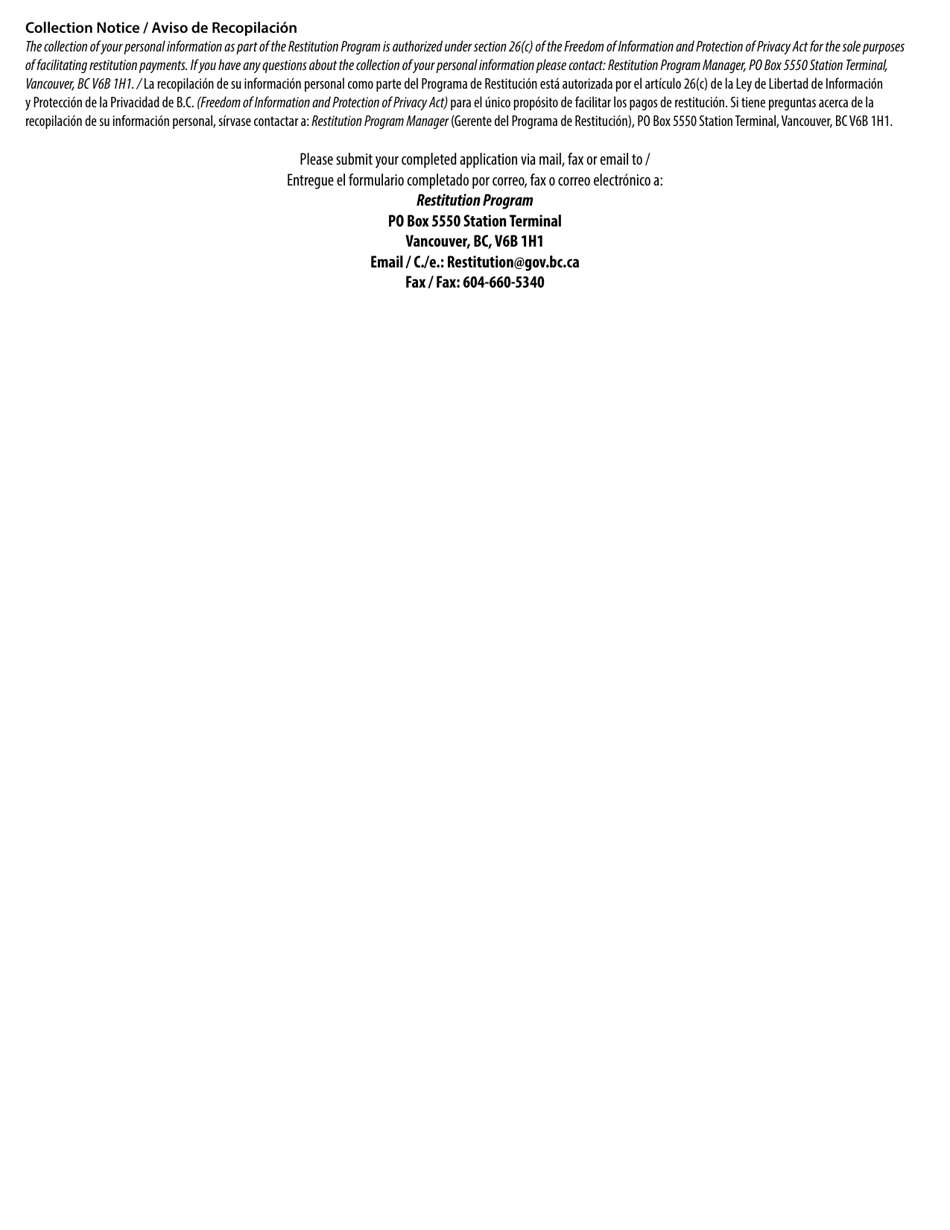 Restitution Program Application Form for Victims - British Columbia, Canada (English / Spanish), Page 7
