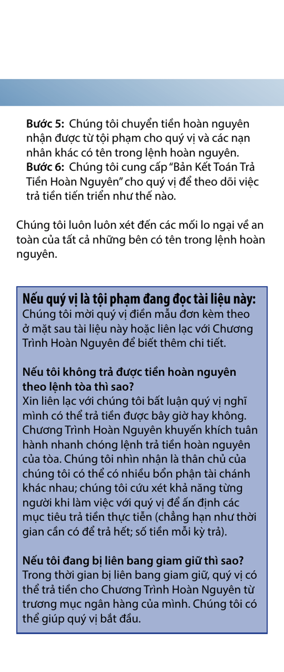 Restitution Program Application Form for Victims - British Columbia, Canada (English / Vietnamese), Page 4