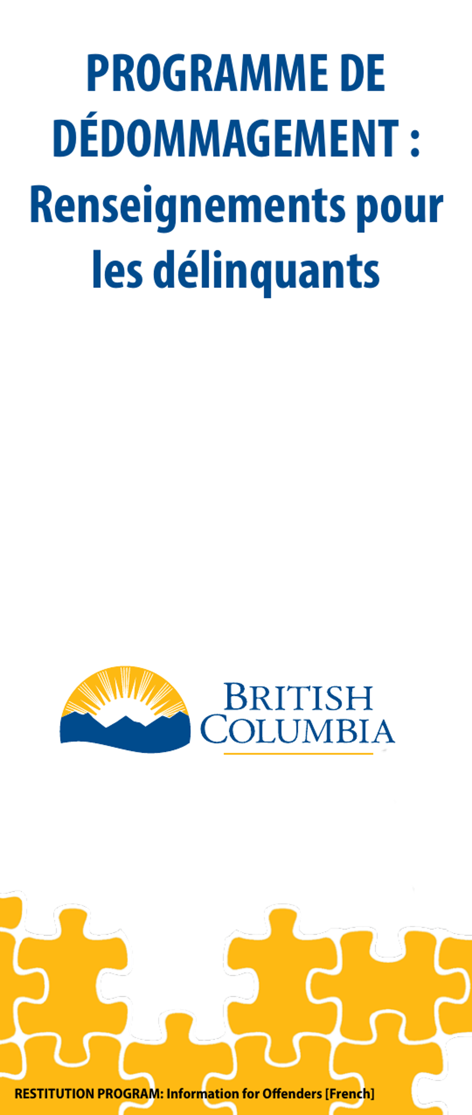Restitution Program Application Form for Offenders - British Columbia, Canada (English / French), Page 1