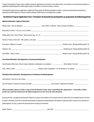 Restitution Program Application Form for Offenders - British Columbia, Canada (English/French), Page 6