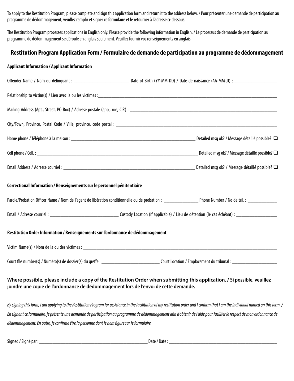 Restitution Program Application Form for Offenders - British Columbia, Canada (English / French), Page 6