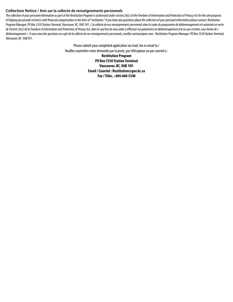 Restitution Program Application Form for Offenders - British Columbia, Canada (English / French), Page 7