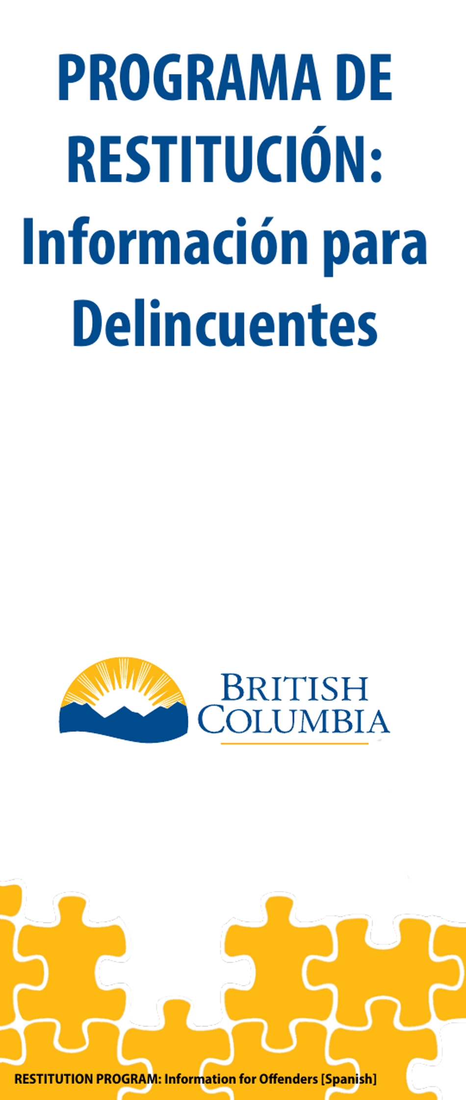 Restitution Program Application Form - British Columbia, Canada (English / Spanish), Page 1