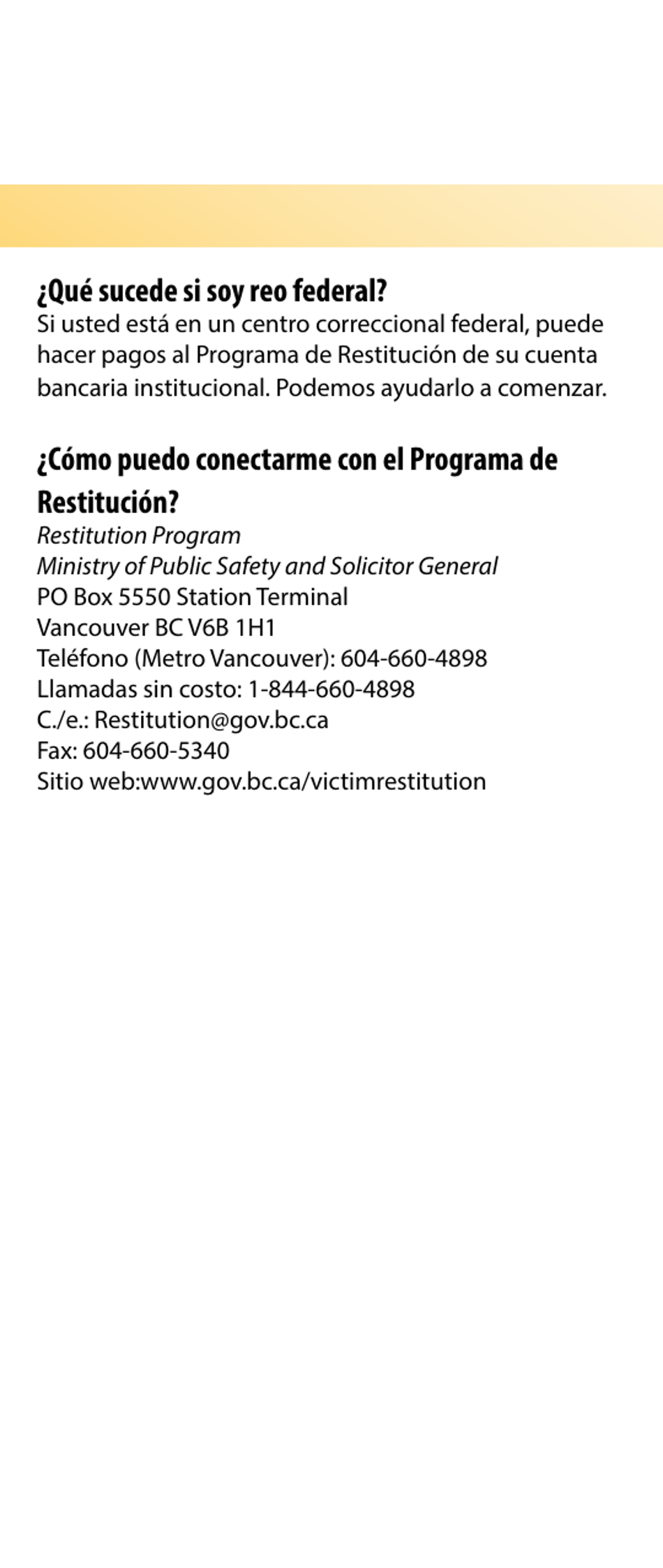 Restitution Program Application Form - British Columbia, Canada (English / Spanish), Page 5
