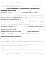 Restitution Program Application Form - British Columbia, Canada (English/Spanish), Page 6