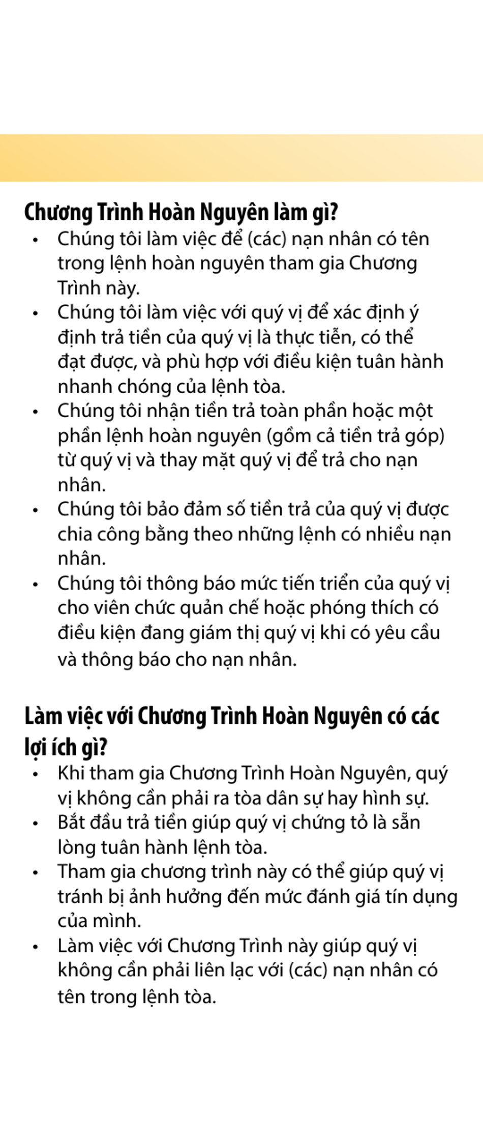 Restitution Program Application Form - British Columbia, Canada (English / Vietnamese), Page 3