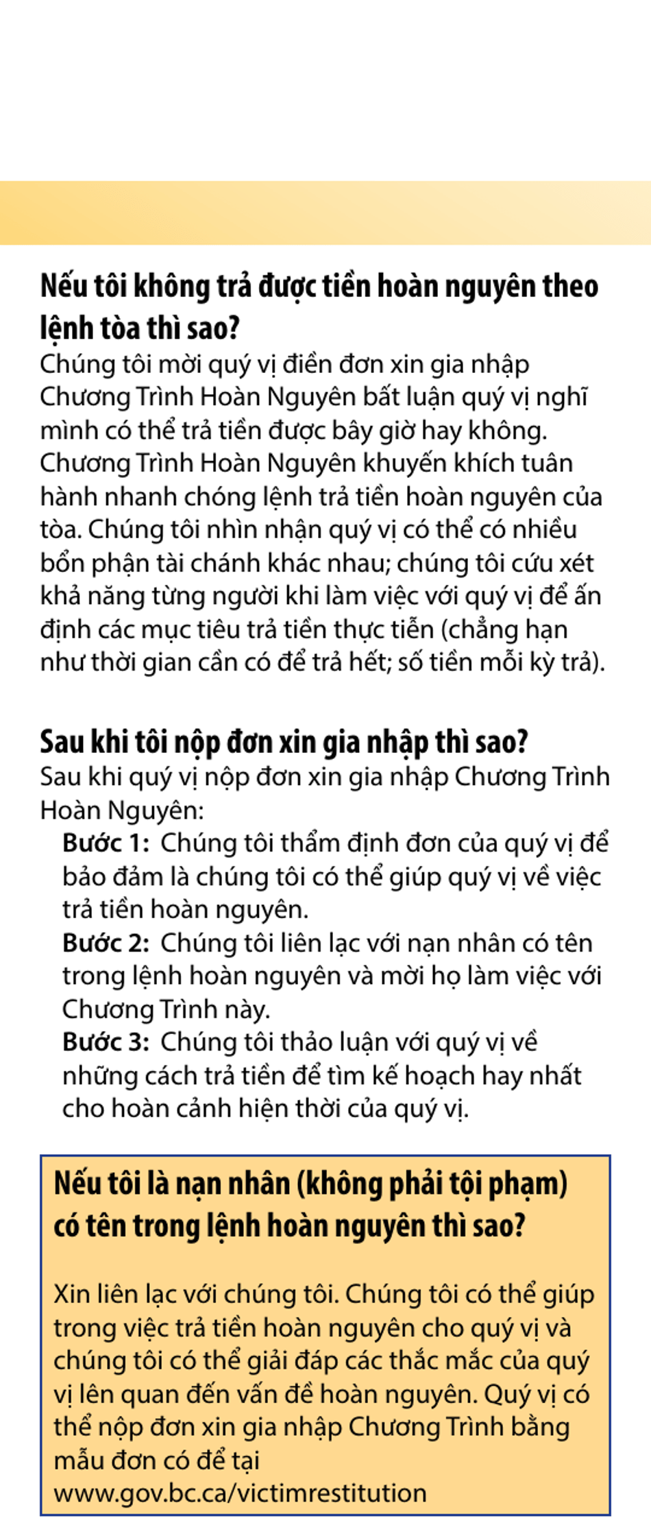 Restitution Program Application Form - British Columbia, Canada (English / Vietnamese), Page 4