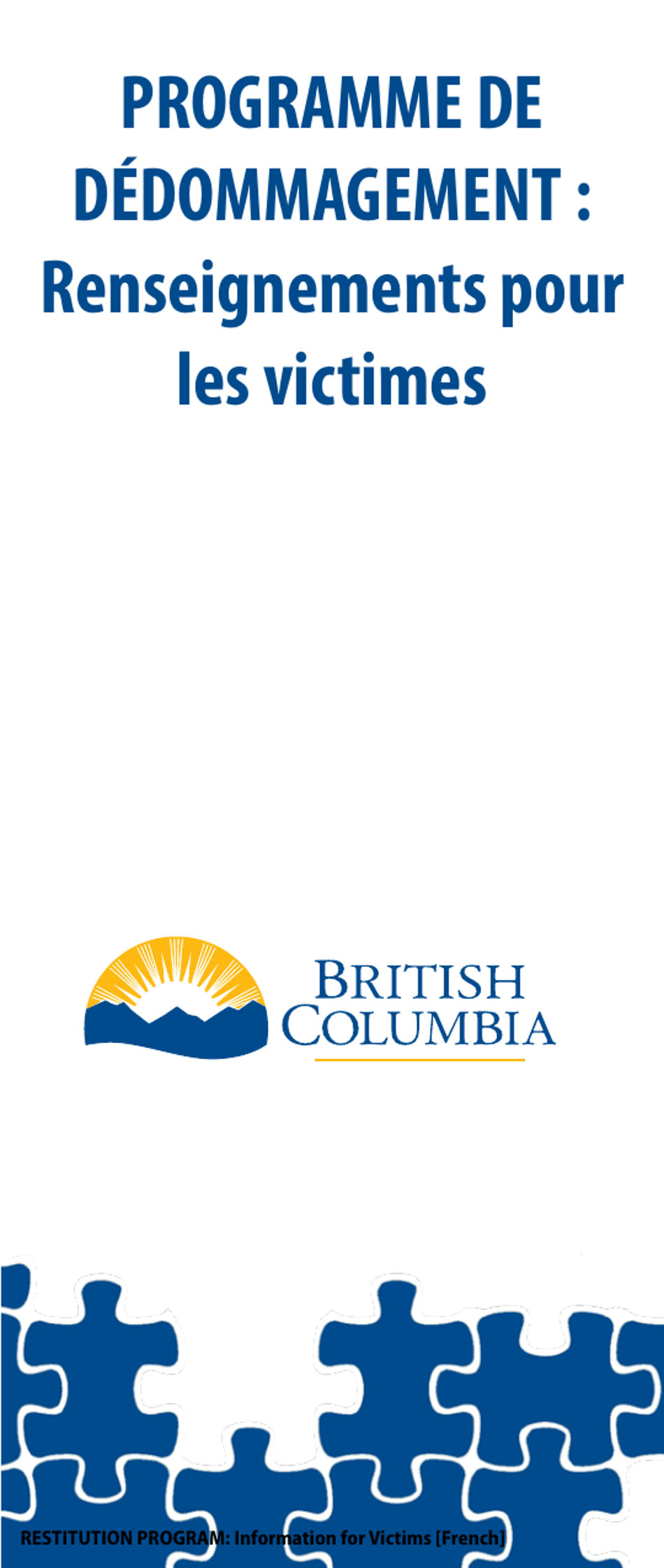 Restitution Program Application Form - British Columbia, Canada (English / French), Page 1