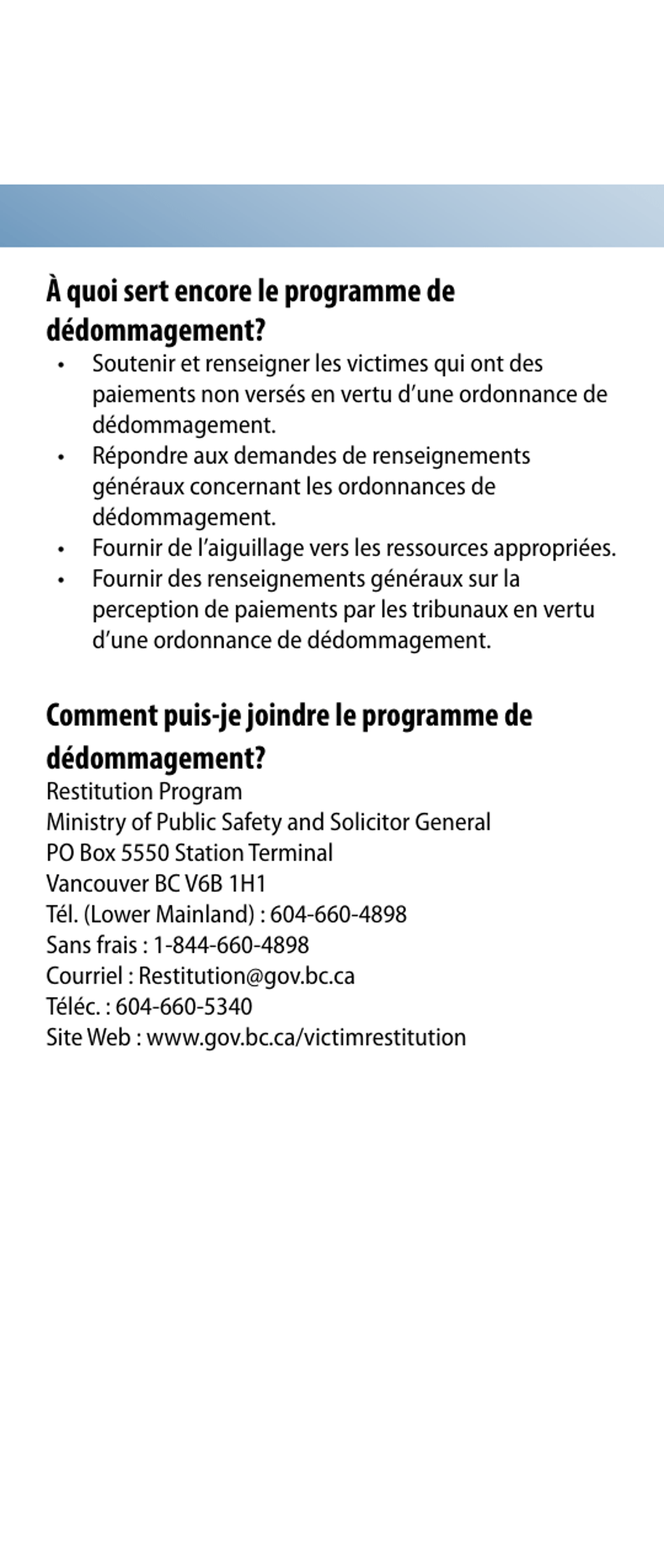 Restitution Program Application Form - British Columbia, Canada (English / French), Page 5